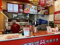 -塔斯汀中国汉堡(白云京溪地铁站店)