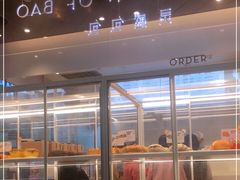面包甜点陈列柜-喜茶(贵阳国贸逸天城店)