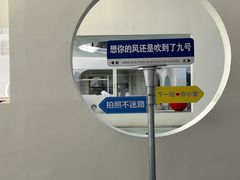 -天津瀚金佰九号温泉酒店(南楼地铁站店)