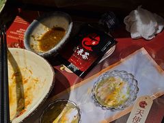 -古田居·特色寿司料理(骏欣中心店)