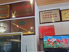 -国强手抓(北京西路店)