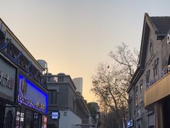 -1912街区