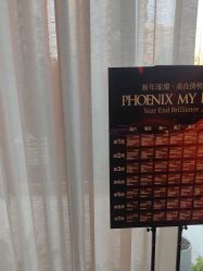 -倩极·精研痘敏肌管理