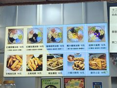 -糖糖冰粉(凤城三路总店)