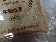 -红宝石·鲜奶小方(万航店)