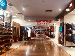 店内环境-AEON永旺(东方宝泰店)