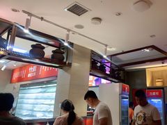 -竹犇番茄火锅(长风街店)