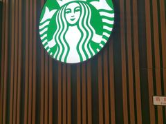 -星巴克臻选(北京太阳宫凯德店)