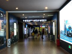 -保利国际影城(中环店)