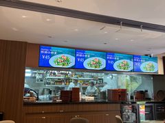 -凤来茶餐·粤菜馆(珠江新城店)