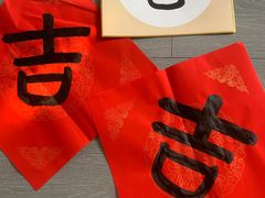 -汉翔书法丨书法·美术·硬笔·国画(五道口校区)