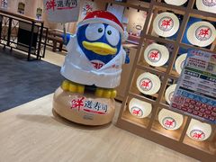 -DON DON DONKI(名珠城店)