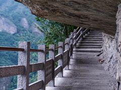 -雁荡山风景名胜区
