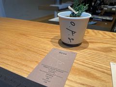 -O.P.S. CAFE