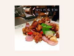 傣味柠檬香酥鸡-云海肴·汽锅鸡·云南菜(高德置地店)