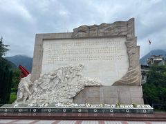 -四川汶川特大地震漩口中学遗址