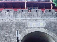 -鼓楼(西湖风景名胜区)
