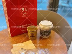 -OUR Bakery(三里屯太古里店)