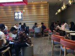 大堂-奈雪的茶(赛格店)