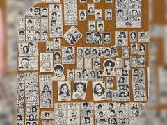 -PIGGYOO人生四格漫画店(朝外店)