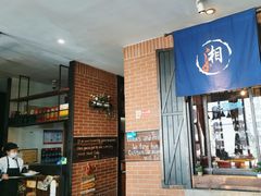 -永安鱼庄·镇江菜(三店纬五路店)