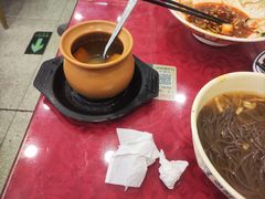 -华天延吉餐厅(西安门一店)