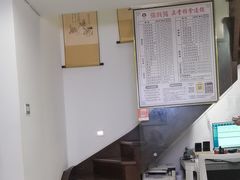-张钰强中医正骨推拿连锁(华发商都店)