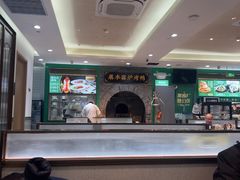 -黑窑厂糖油饼烤鸭·清真菜(旗舰店)