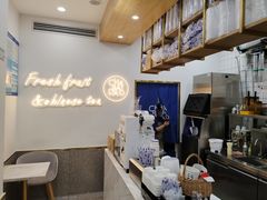 -茶百道(江津吾悦广场店)