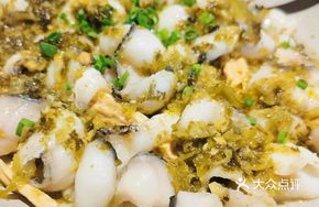 Sour and Crispy Black Bass Slices