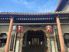 -东莞市可园博物馆