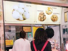 -杜称奇小吃店(西湖道店)