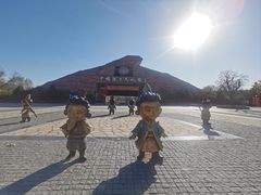 -孙子文化园