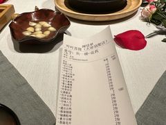 -叶叶菩提·晋福宫