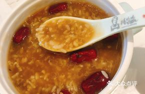 Beauty Nourishing Porridge