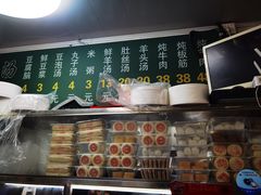 -增盛魁小吃店