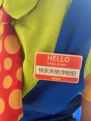 -宝燕水乐园(相城店)