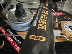 -烤匠麻辣烤鱼(双流明城购物中心店)