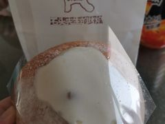 -石头先生的烤炉(济南领秀城贵和店)