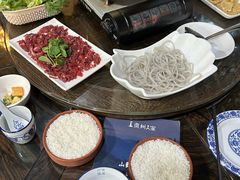 -贵州人家·酸汤火锅·20年老字号