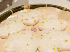 桂花米糕-绿草地·湘菜(7mall店)