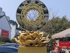 -泸州老窖景区