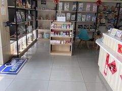 -宠颐生动物医院·小陆分院