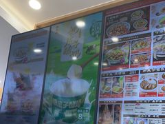 -和合谷(德外店)