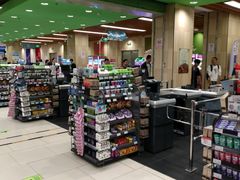-永辉超市(嘉定大融城店)