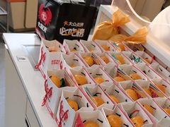 -七欣天香辣蟹火锅(南京桥北太平店)