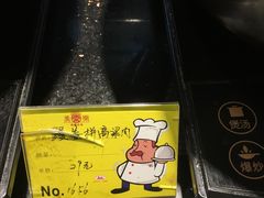 -美乐食街(小南店)