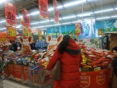 -大润发(康桥店)