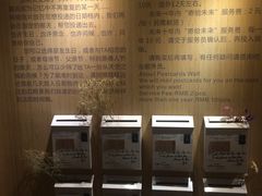 -猫的天空之城概念书店(苏州诚品店)