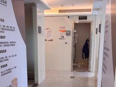 -合众齿科高难度矫正·种植·儿牙中心(望京总院)